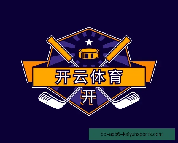 认识开云体育